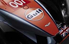 Aston Martin s Gulf polepmi