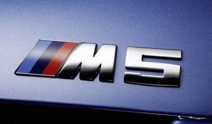 Nová raketa menom BMW M5 už aj oficiálne