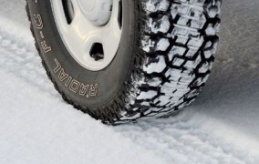 Ako je to s povinnosťou mať obuté zimné pneumatiky v Rakúsku?