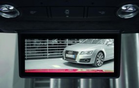 Audi uvádza do výroby digitálne spätné zrkadlo