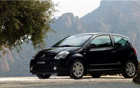 Citroen C2 (2003-2009) – recenzia a skúsensti